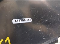 pu5t10849cd Щиток приборов (приборная панель) Lincoln Corsair 2019- 20469656 #3