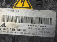 1307329086 Блок розжига Mazda 6 (GG) 2002-2008 20469659 #2