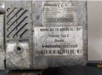 Отопитель автономный BMW 7 E65 2001-2008 20469862 #3