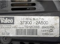 373002A500 Генератор KIA Ceed 2007-2012 20469886 #3