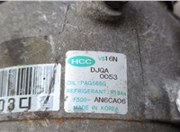 977012H202 Компрессор кондиционера KIA Ceed 2007-2012 20469890 #9
