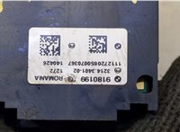  Кнопка стояночного тормоза (ручника) BMW 1 E87 2004-2011 20469950 #4