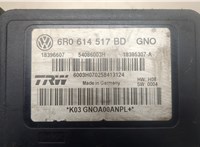 6R0614517BK Блок АБС, насос (ABS, ESP, ASR) Skoda Rapid 20469967 #5