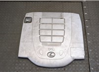  Накладка декоративная на ДВС Lexus LS460 2006-2012 20469985 #1