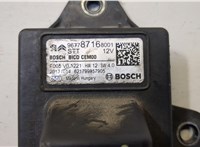  Реле накала Toyota ProAce 2016-2024 20470008 #2
