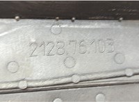  Зеркало боковое Nissan Navara 2005-2015 20470014 #9