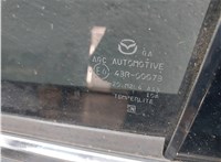  Замок двери Mazda CX-9 2016- 11431615 #5