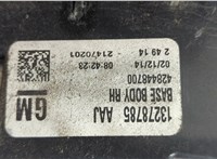  Фонарь (задний) Opel Zafira C 2011-2019 20470093 #4
