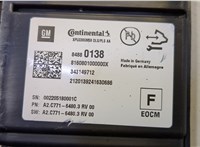 343149712, 84880138 Блок комфорта Cadillac XT4 2018-2023 20470113 #2