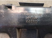 TK48502J1 Кронштейн бампера Mazda CX-9 2016- 20470115 #3