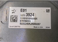079196555, 12713924 Блок управления двигателем Cadillac XT4 2018-2023 20470125 #4