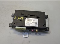 lb5t14g229ay Блок управления Bluetooth Ford Explorer 2019-2025 20470130 #1