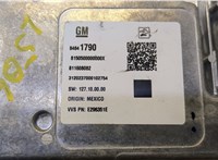 811608082, 84841790 Блок комфорта Cadillac XT4 2018-2023 20470138 #2