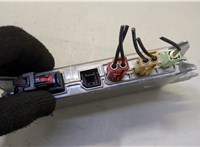 811608082, 84841790 Блок комфорта Cadillac XT4 2018-2023 20470138 #3