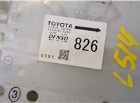 8710350100 Двигатель отопителя (моторчик печки) Lexus LS460 2006-2012 20470142 #3