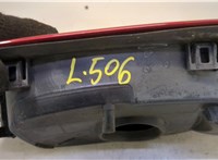 84548066, 84837175 Лючок бензобака Cadillac XT4 2018-2023 20470169 #2