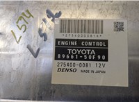 8966150F90 Блок управления двигателем Lexus LS460 2006-2017 20470175 #2