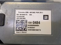 13510484 Инвертор, преобразователь напряжения Cadillac XT4 2018-2023 20470183 #2