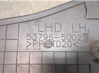 5379650021 Пластик (обшивка) моторного отсека Lexus LS460 2006-2017 20470254 #3