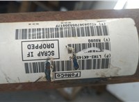 L1M34K145AC Кардан Ford Explorer 2019-2025 20470258 #3