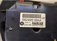 68249518AA Переключатель отопителя (печки) Jeep Cherokee 2013- 20470273 #3