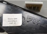 156127677 Обшивка стойки Alfa Romeo Giulia 2015- 20470282 #4