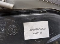  Обшивка стойки Alfa Romeo Giulia 2015- 20470285 #4