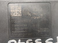 5Q0614517BJ Блок АБС, насос (ABS, ESP, ASR) Volkswagen Passat 8 2015- 20470323 #5
