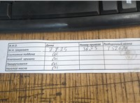  Компрессор кондиционера Mazda 3 (BK) 2003-2009 11431769 #9