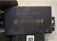 LU5T15K866AB Блок управления парктрониками Ford Explorer 2019-2025 20470446 #2