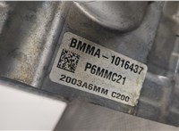  Радиатор АКПП Honda Accord 11 2023-2025 11431779 #5