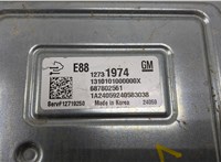 12731974 Блок управления двигателем Buick Envista 2022-2025 20470509 #4