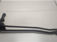 B25D46100 Кулиса КПП Mazda 323 (BJ) 1998-2003 20470571 #1