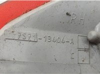  Фонарь (задний) Ford Mondeo 4 2007-2015 20470652 #3