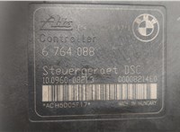  Блок АБС, насос (ABS, ESP, ASR) BMW 3 E46 1998-2006 20470700 #5