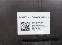  Щиток приборов (приборная панель) Ford Focus 3 2011-2015 20470739 #4