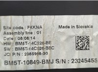  Щиток приборов (приборная панель) Ford Focus 3 2011-2015 20470739 #5