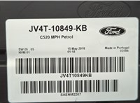  Щиток приборов (приборная панель) Ford Kuga 2016-2019 20470741 #5