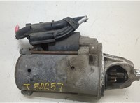 1732742, 8V2111000BE Стартер Ford Fiesta 2008-2013 20469850 #5