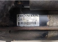 31200RSRE01 Стартер Honda Civic 2005-2012 20470766 #4