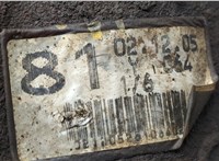 3610042060 Редуктор Раздаточный КПП (раздатка) Toyota RAV 4 2000-2005 20470828 #6