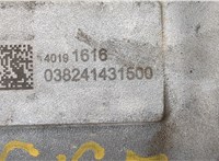 LX677L486AK Редуктор Раздаточный КПП (раздатка) Lincoln Corsair 2019-2023 20470850 #5