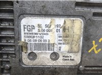 5WK91132 Блок управления двигателем Opel Zafira B 2005-2012 20470952 #2
