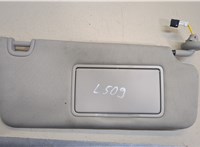  Козырек солнцезащитный Honda Accord 11 2023-2025 20470968 #1