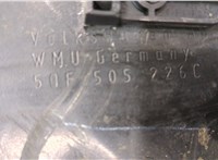5QF505224C, 1K0505130L Рычаг подвески Volkswagen Tiguan 2016-2020 20470982 #3