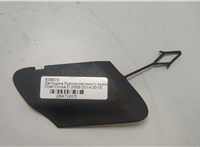 13285997 Заглушка буксировочного крюка Opel Corsa D 2006-2014 20471015 #1