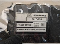 8968033010 Блок управления АБС (ABS, ESP, ASR) Lexus LS460 2006-2017 20471024 #4