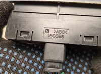  Кнопка лючка топливного бака Lexus LS460 2006-2012 20471040 #4