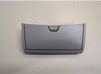 7298457 Бардачок (вещевой ящик) BMW X5 F15 2013-2018 20471048 #1