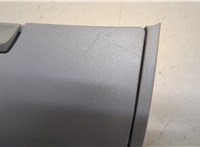 7298457 Бардачок (вещевой ящик) BMW X5 F15 2013-2018 20471048 #2